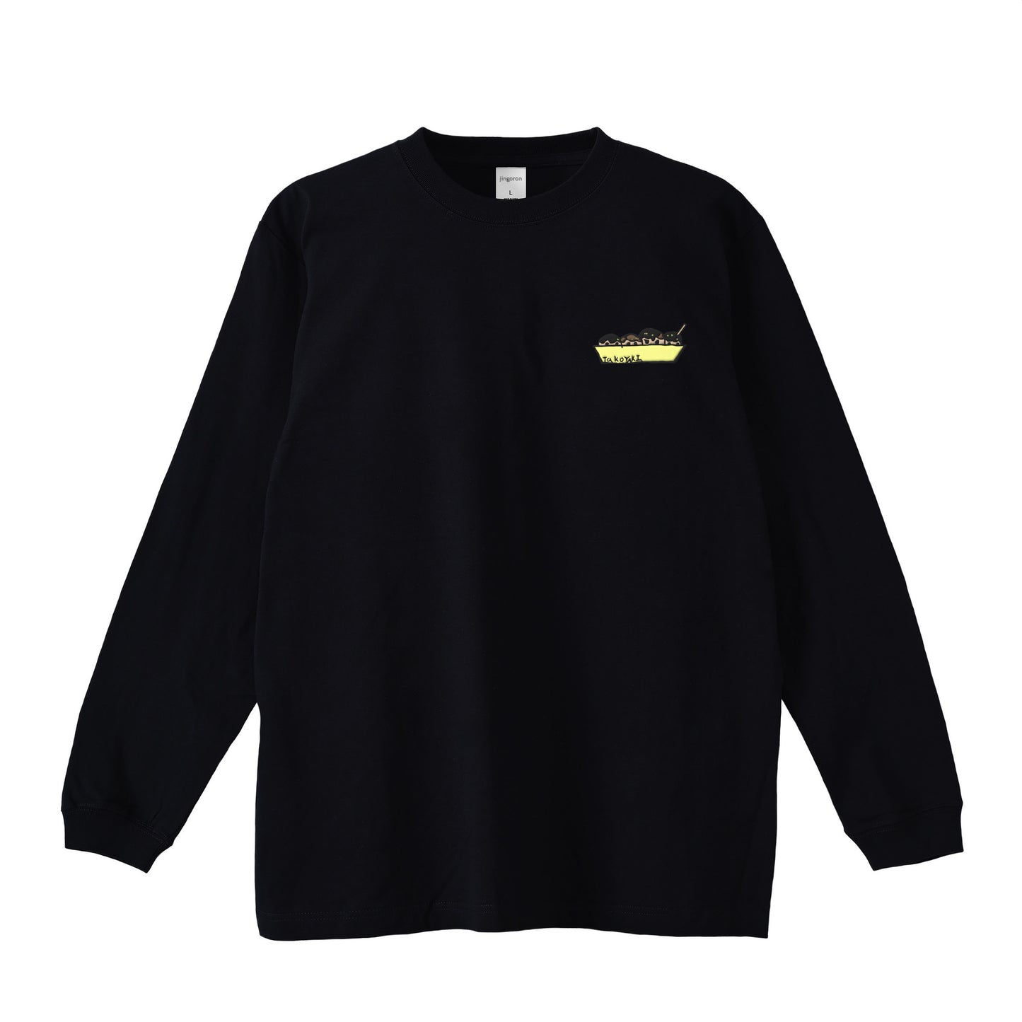 Takoyaki Long Sleeve T-shirts