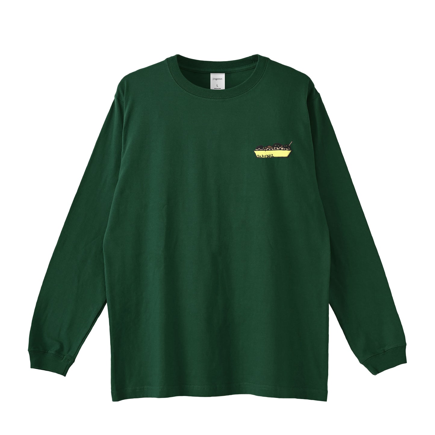 Takoyaki Long Sleeve T-shirts