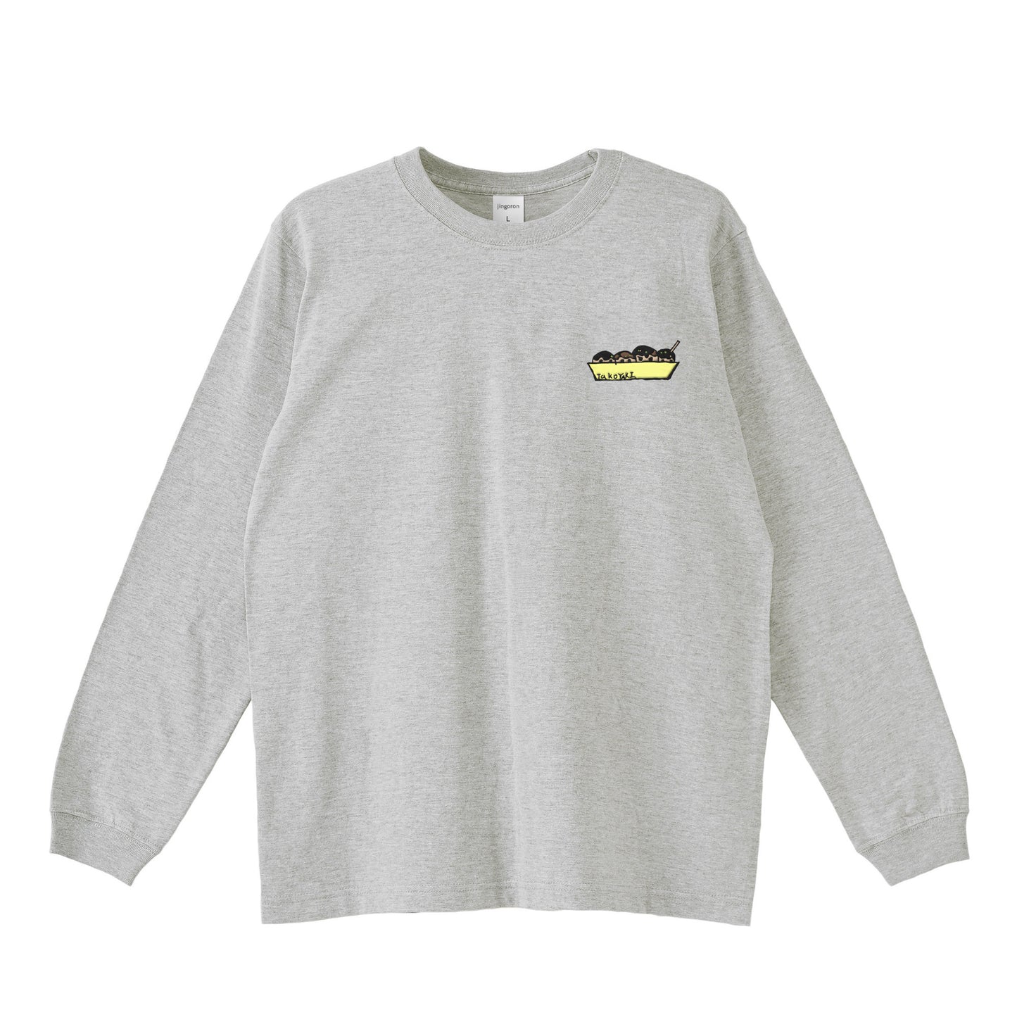 Takoyaki Long Sleeve T-shirts