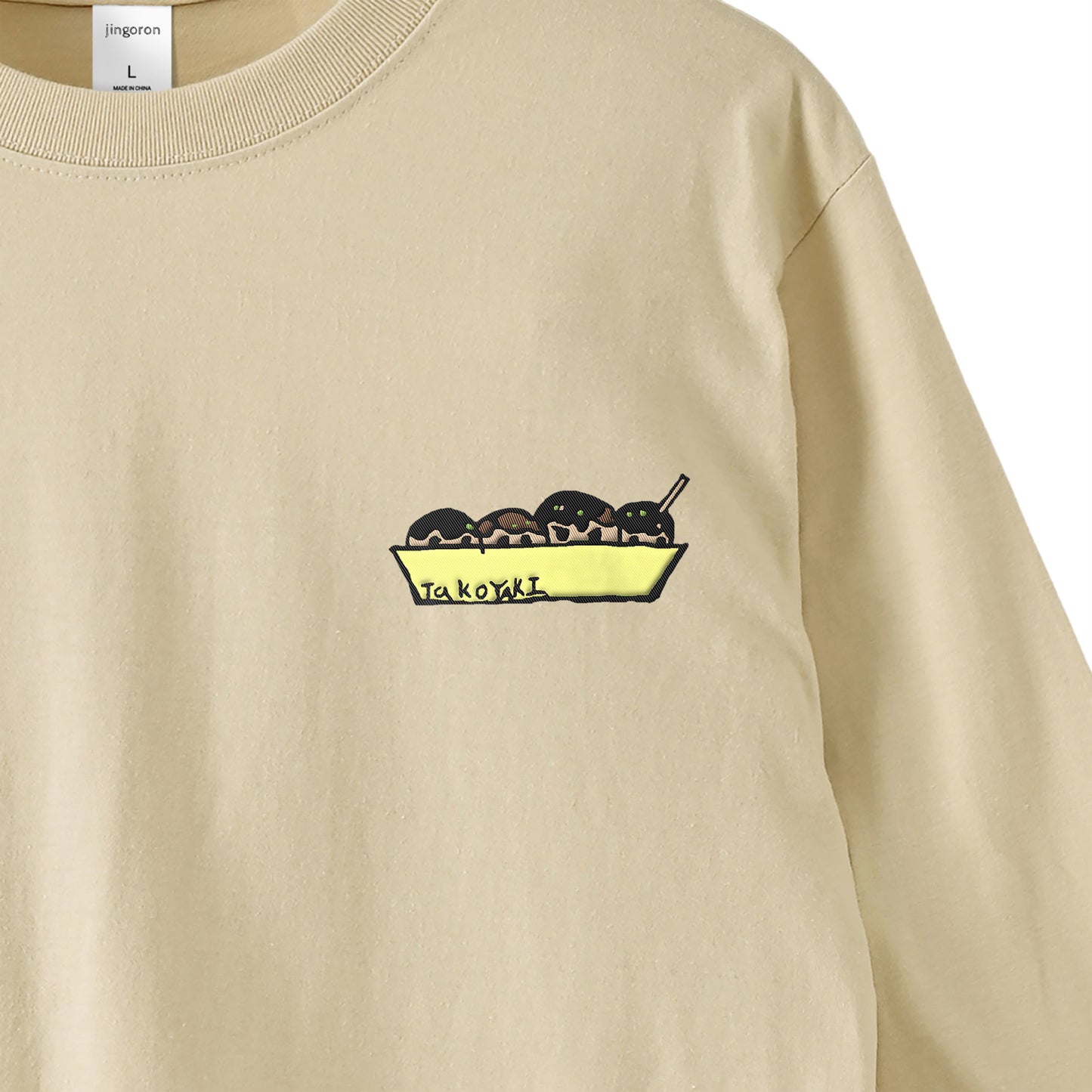 Takoyaki Long Sleeve T-shirts