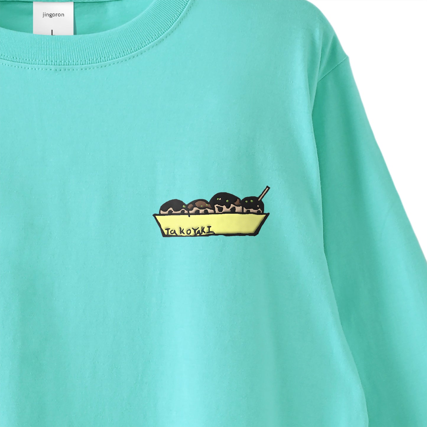 Takoyaki Long Sleeve T-shirts