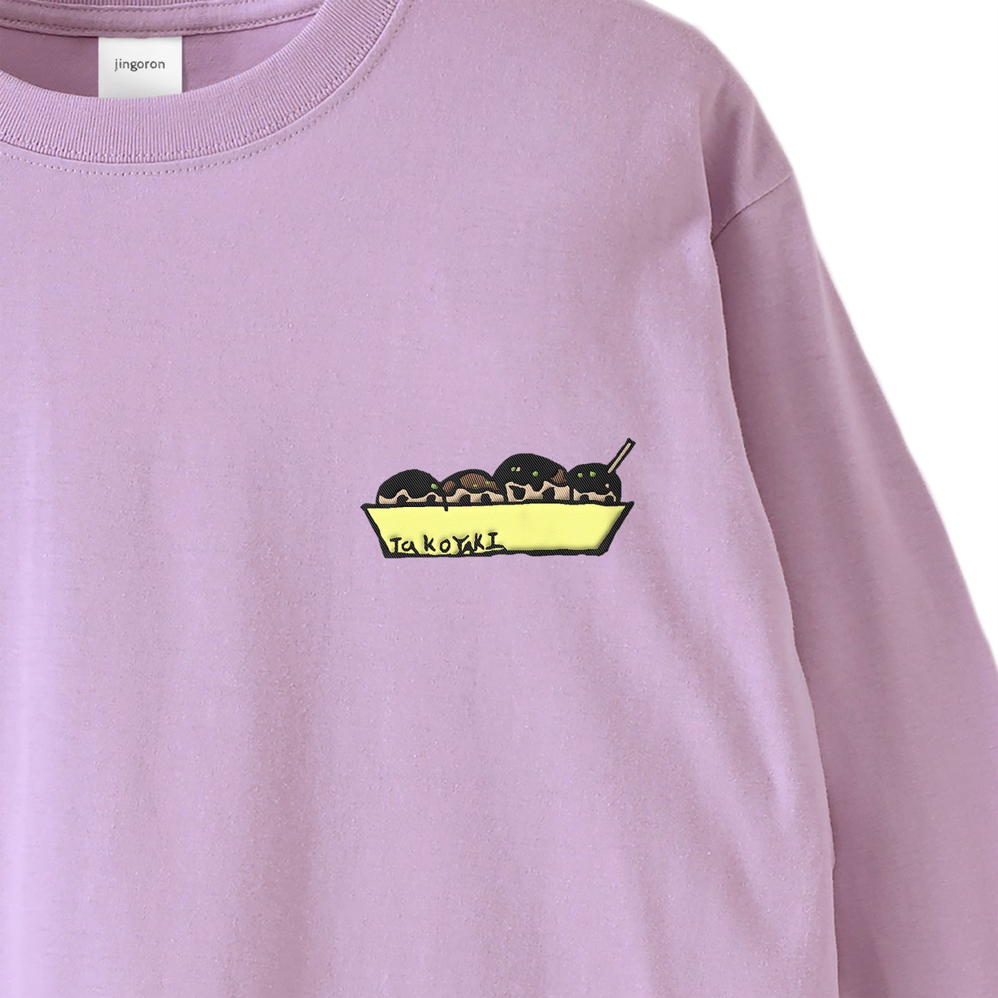 Takoyaki Long Sleeve T-shirts