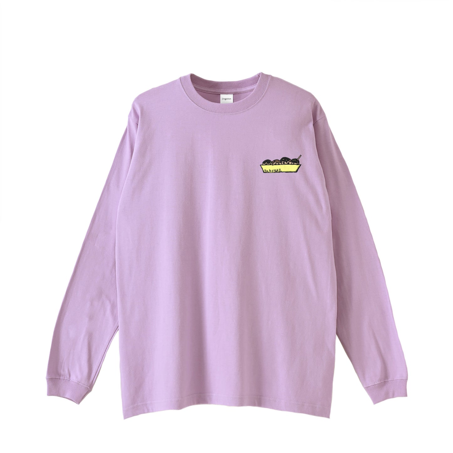 Takoyaki Long Sleeve T-shirts