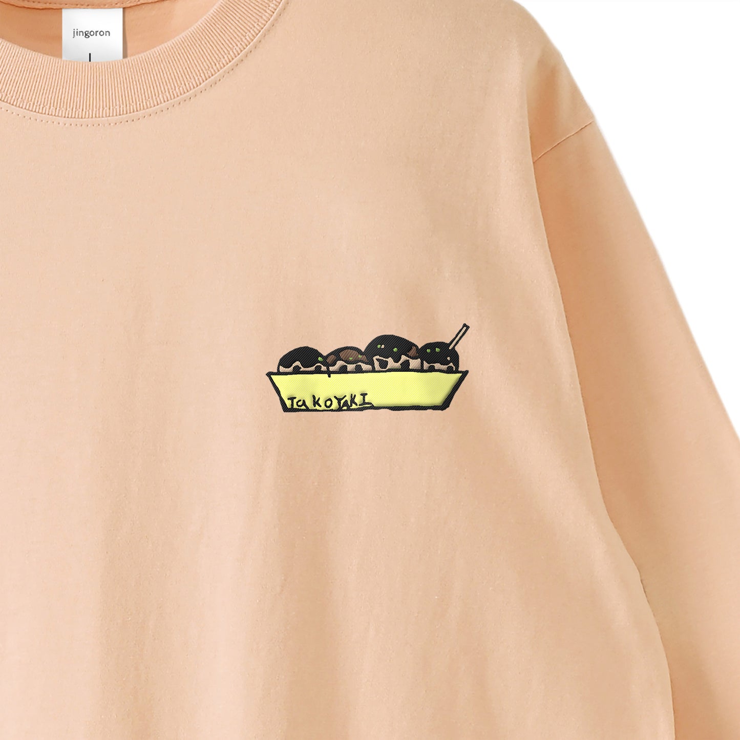 Takoyaki Long Sleeve T-shirts