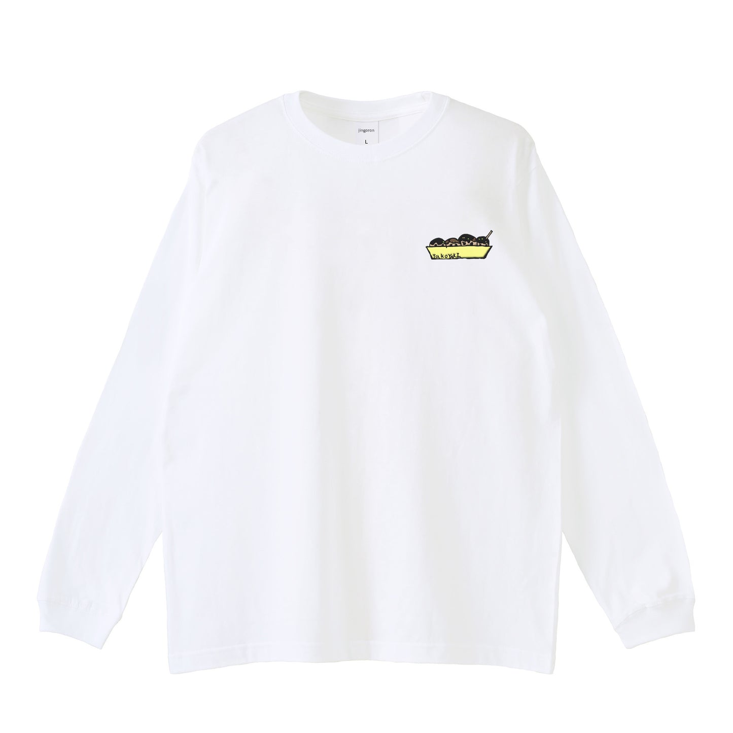 Takoyaki Long Sleeve T-shirts