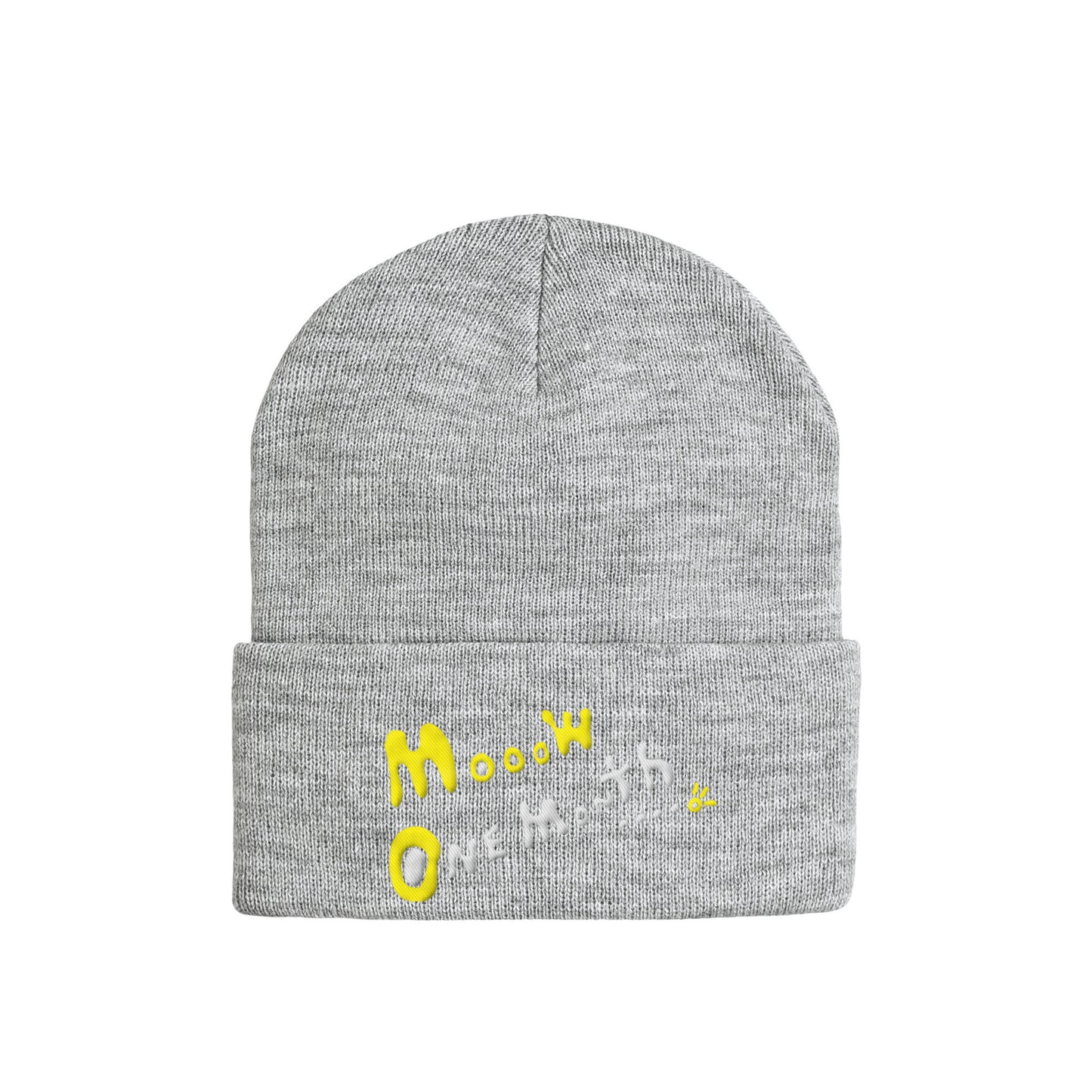 Mow One Month...。Beanie 2