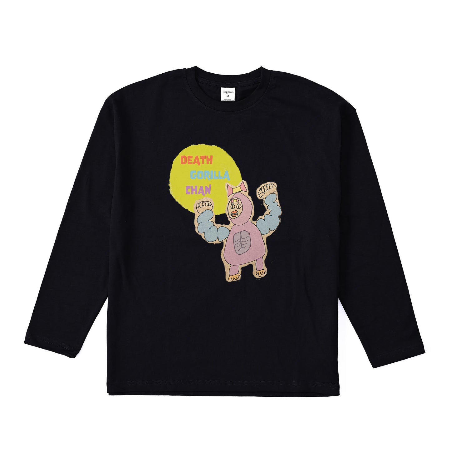 Death Gorilla Chan Long Sleeve T-shirts 2