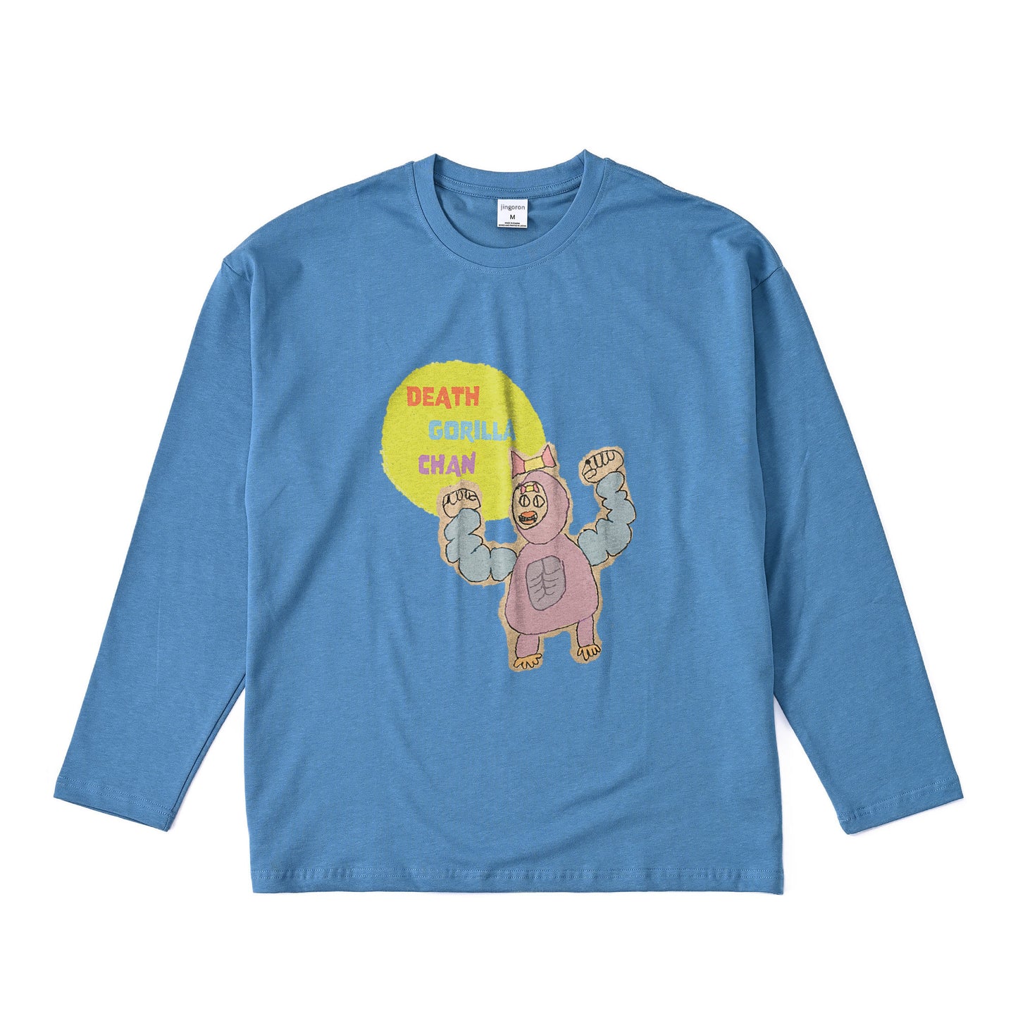 Death Gorilla Chan Long Sleeve T-shirts 2