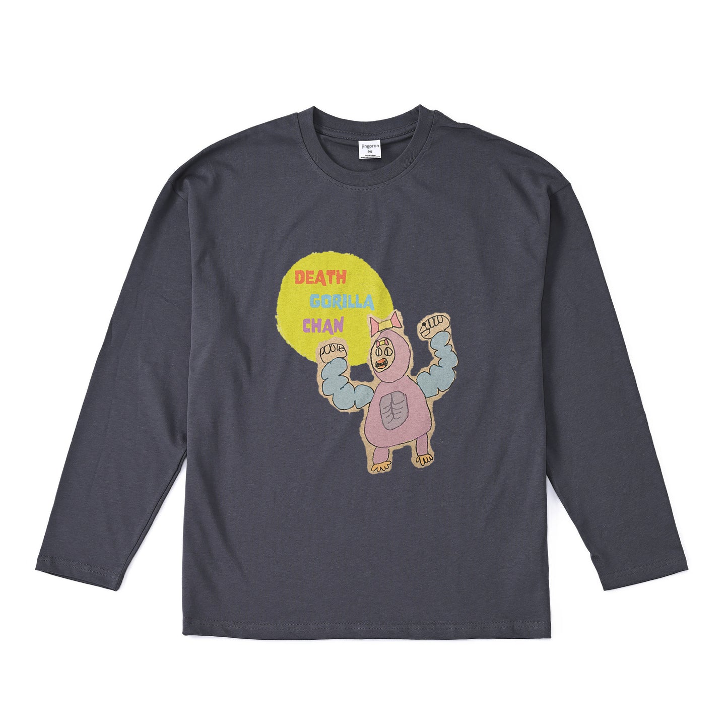 Death Gorilla Chan Long Sleeve T-shirts 2