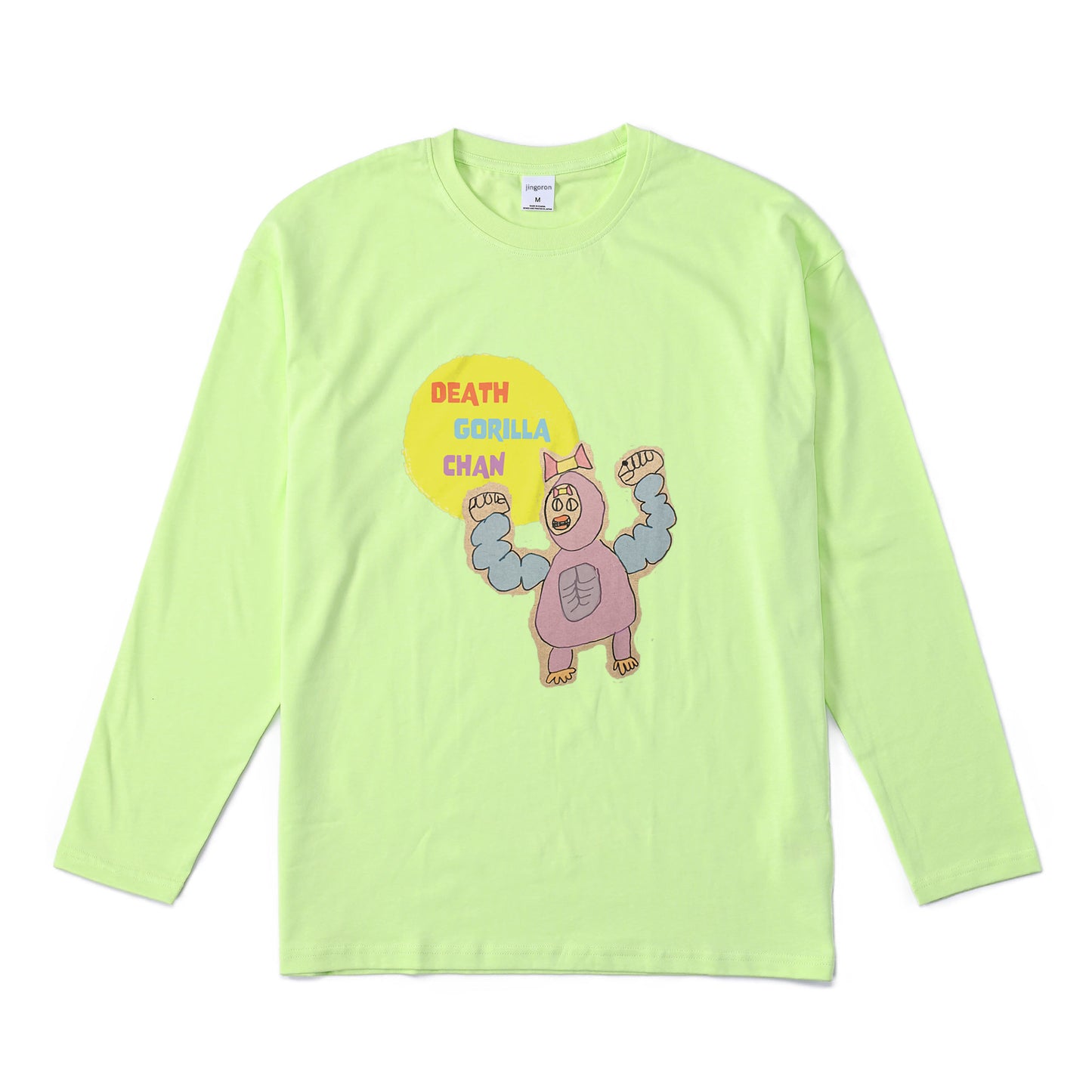 Death Gorilla Chan Long Sleeve T-shirts 2