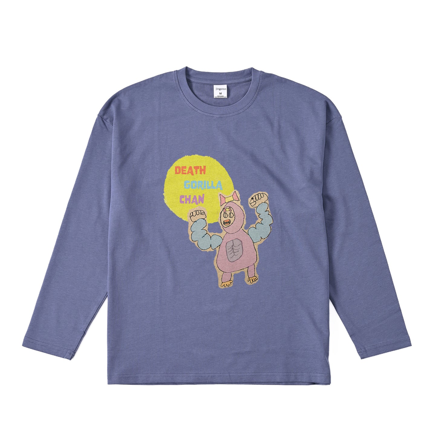 Death Gorilla Chan Long Sleeve T-shirts 2