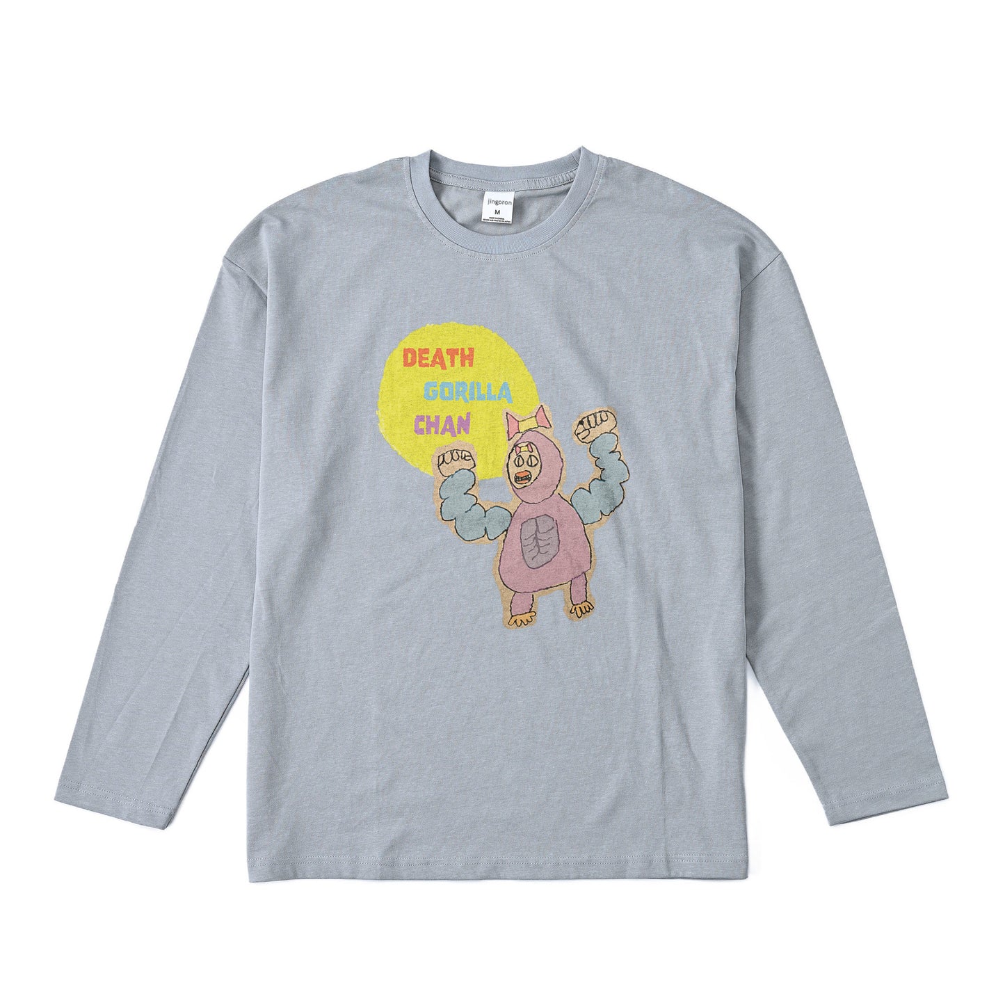 Death Gorilla Chan Long Sleeve T-shirts 2