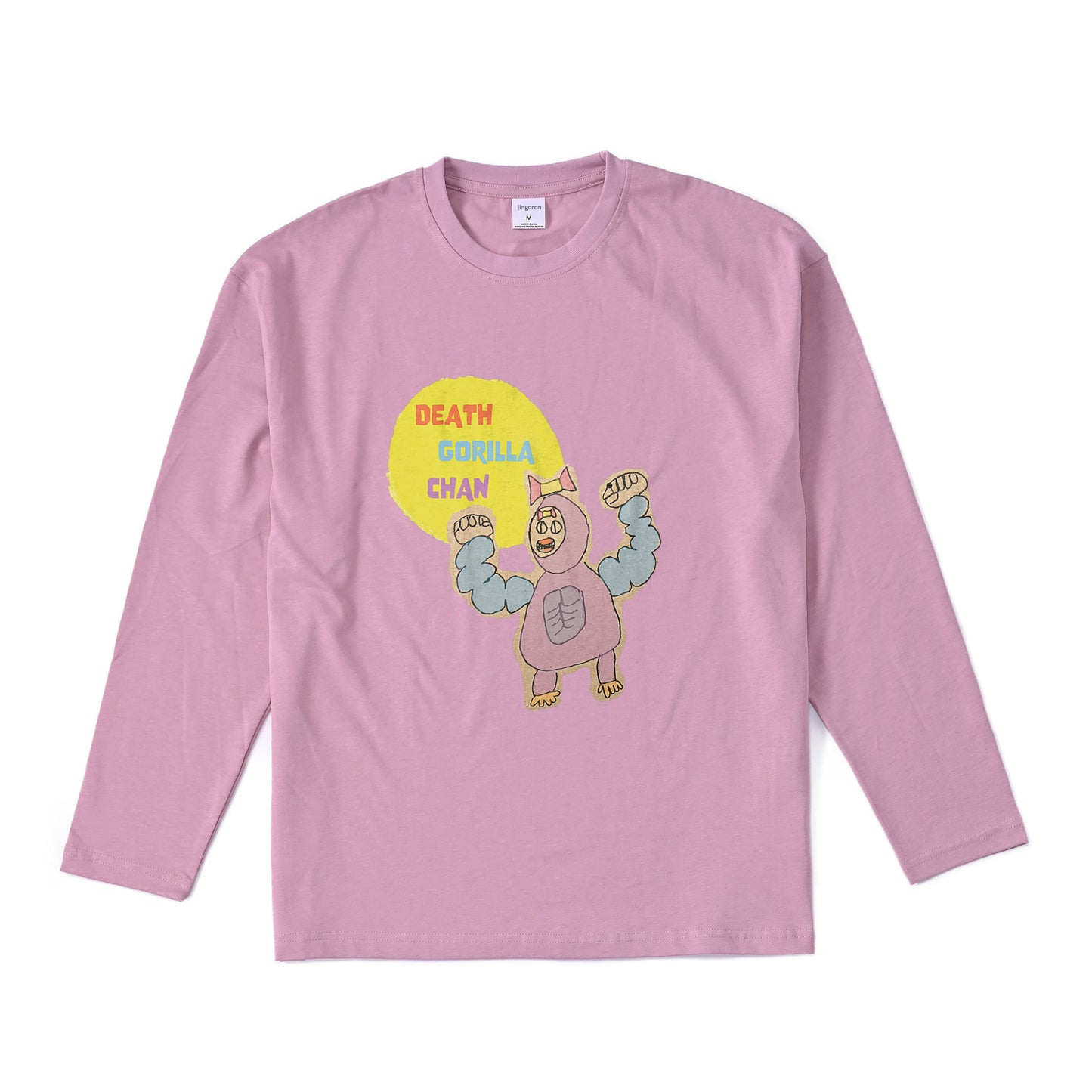 Death Gorilla Chan Long Sleeve T-shirts 2