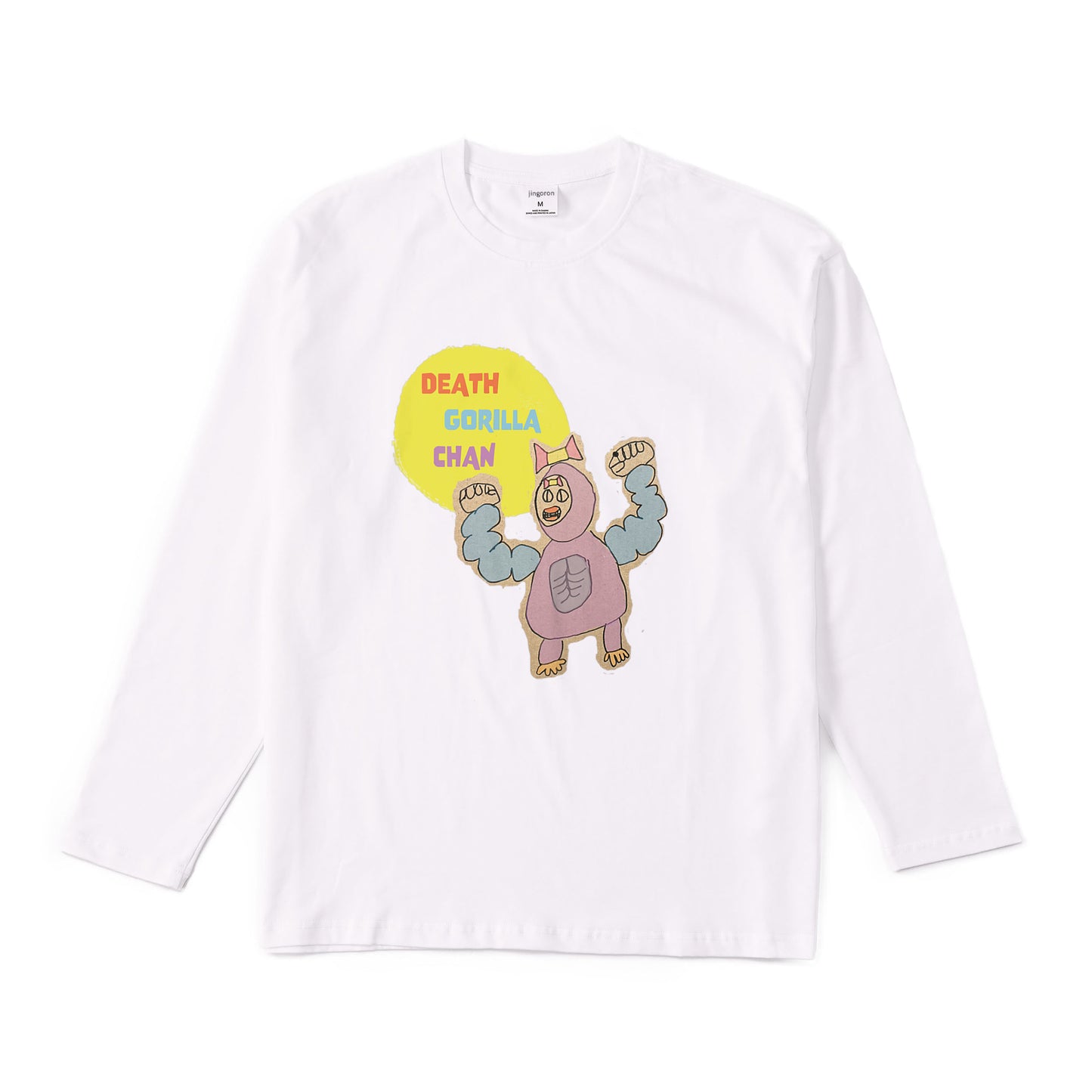 Death Gorilla Chan Long Sleeve T-shirts 2