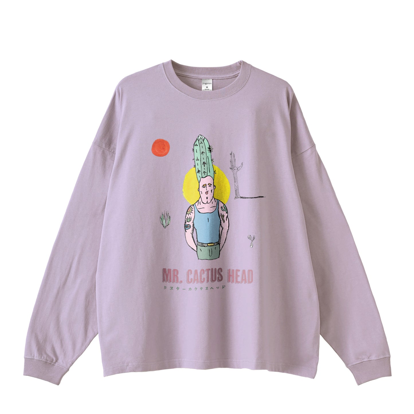 Mr. Cactus Head Long Sleeve T-shirts