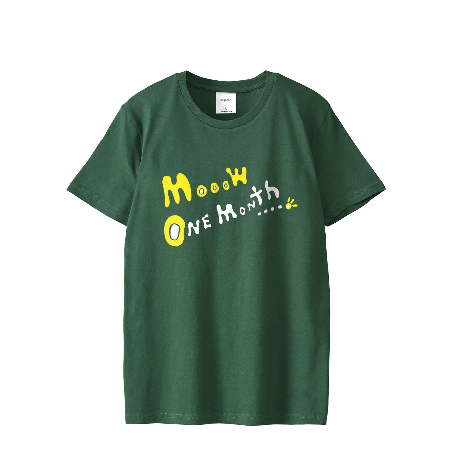 Mow One Month...。T-shirts 2