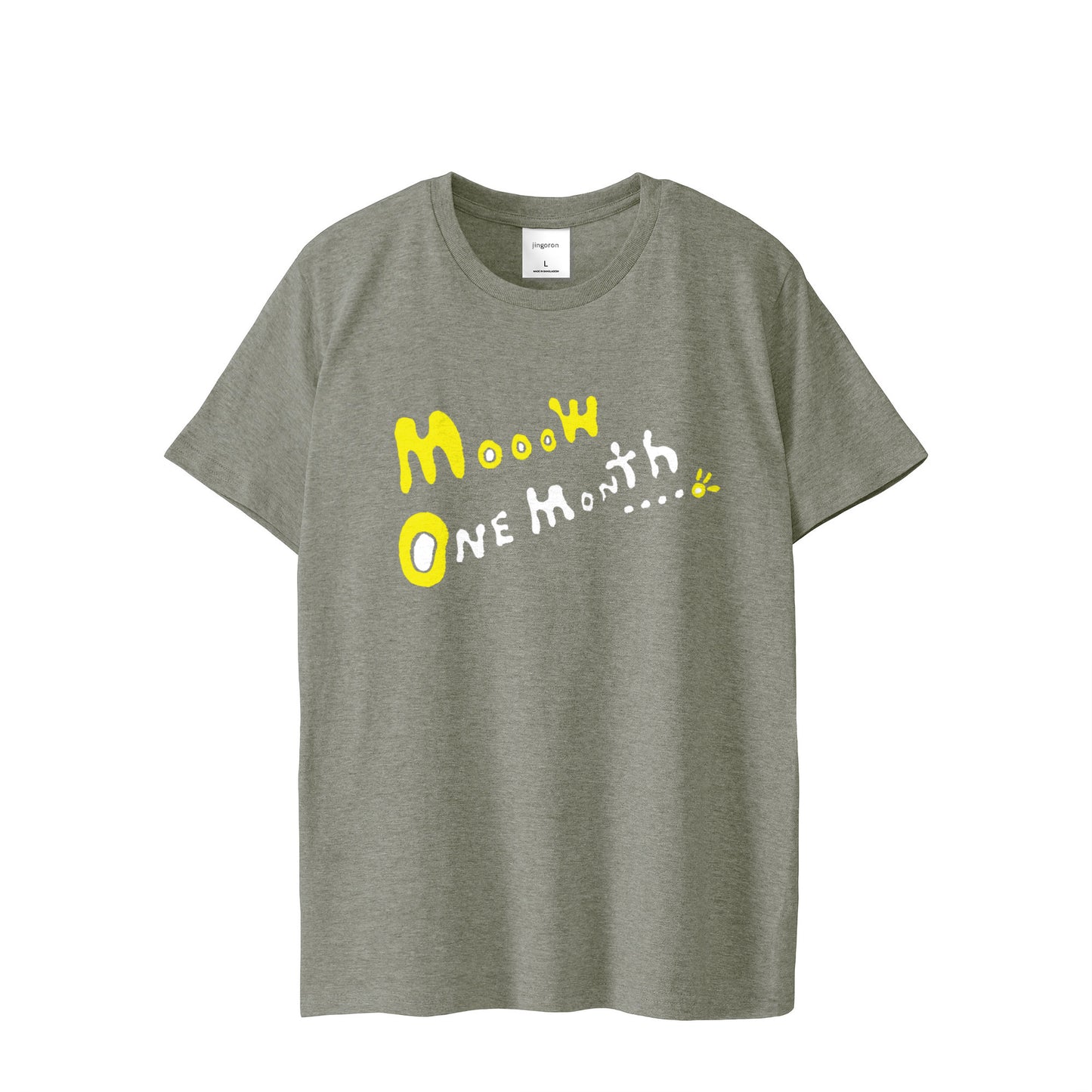 Mow One Month...。T-shirts 2