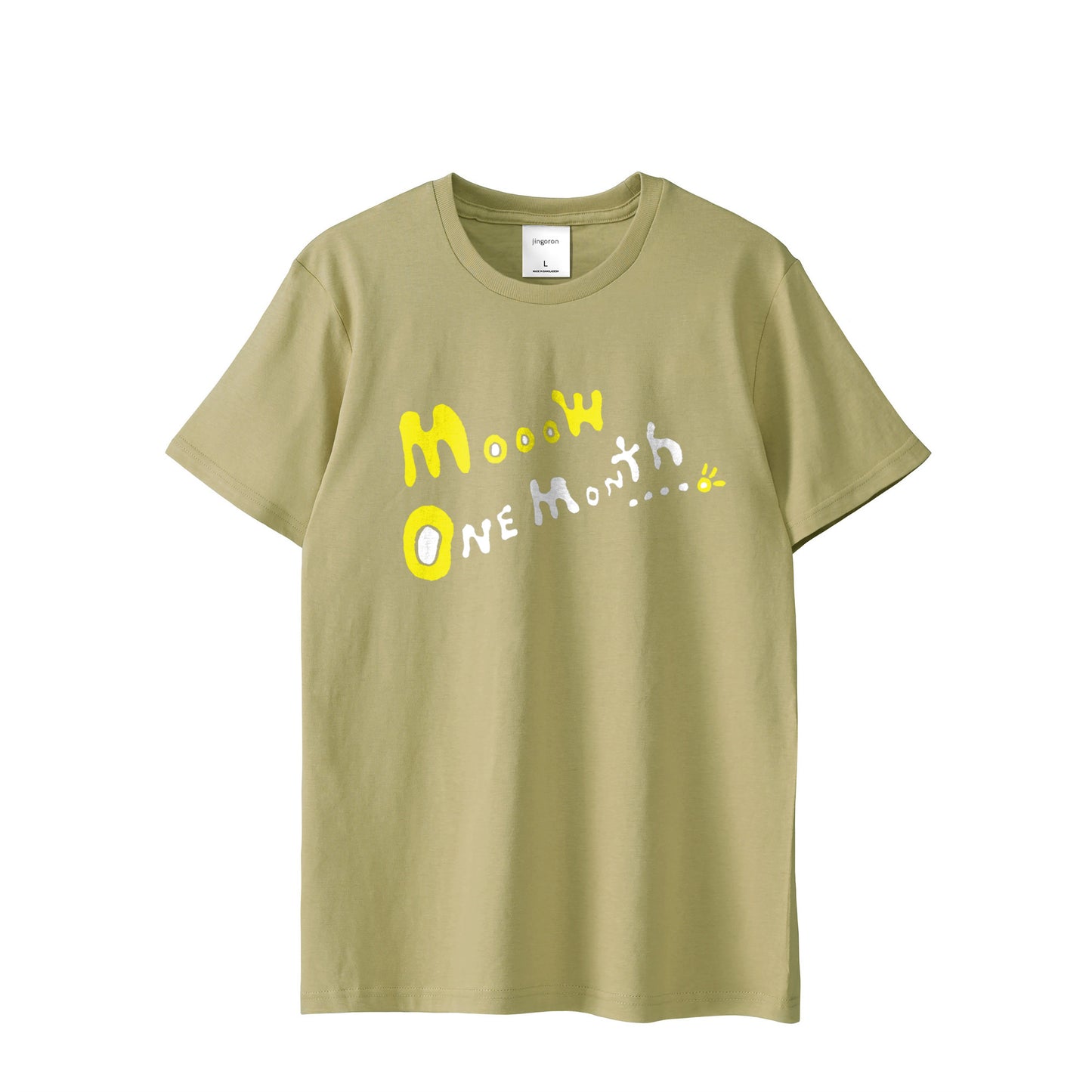 Mow One Month...。T-shirts 2