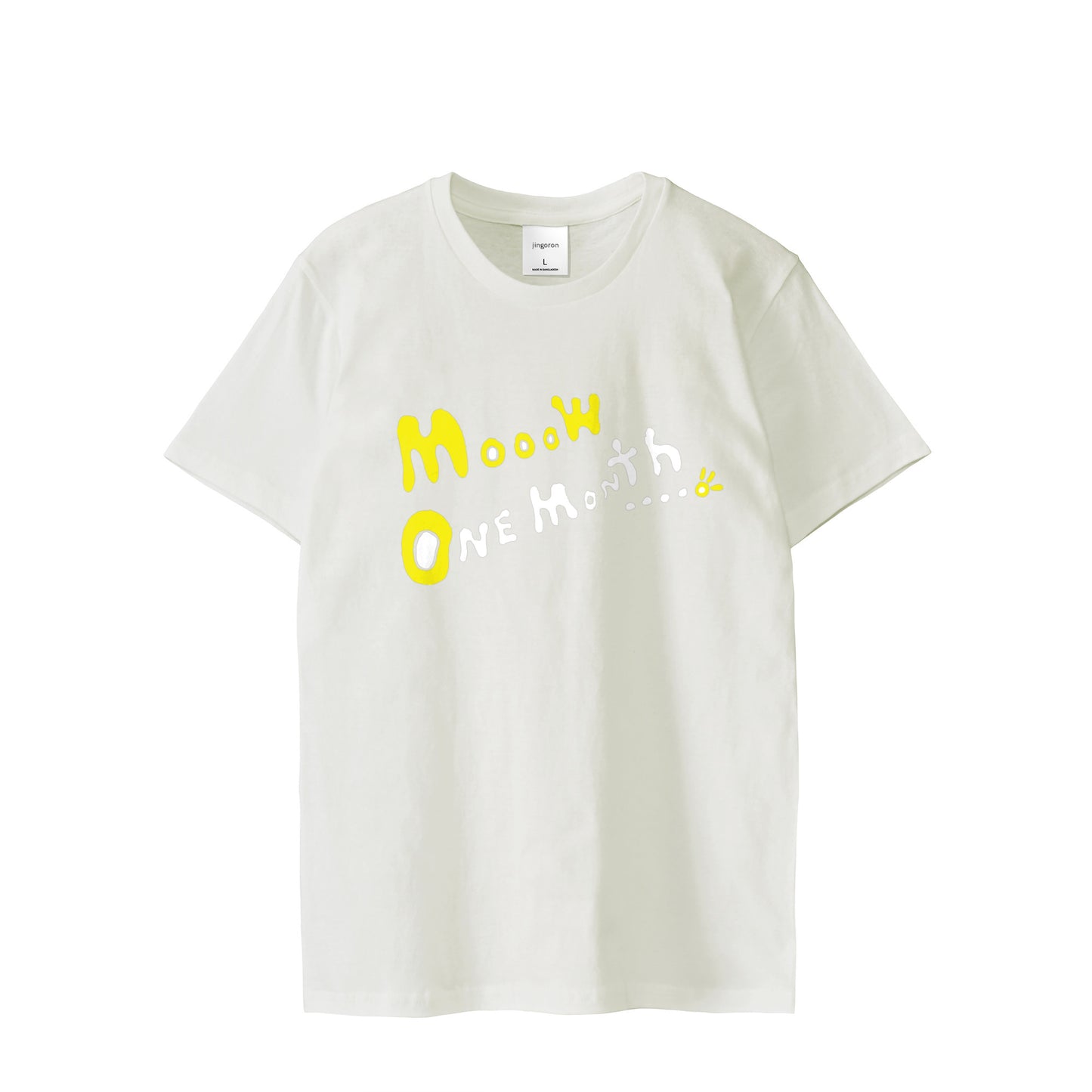 Mow One Month...。T-shirts 2