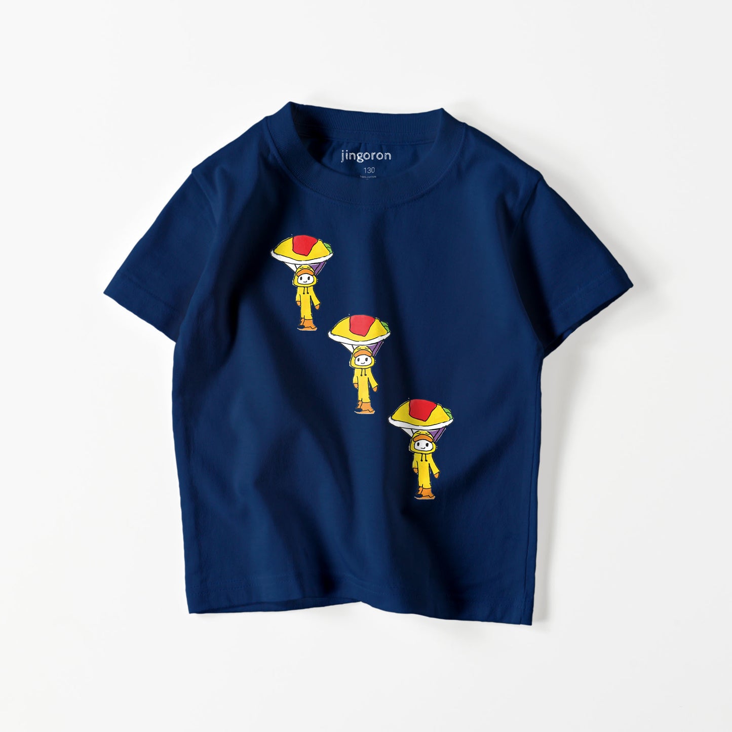 Omelet Rice Duckie Kids T-shirts