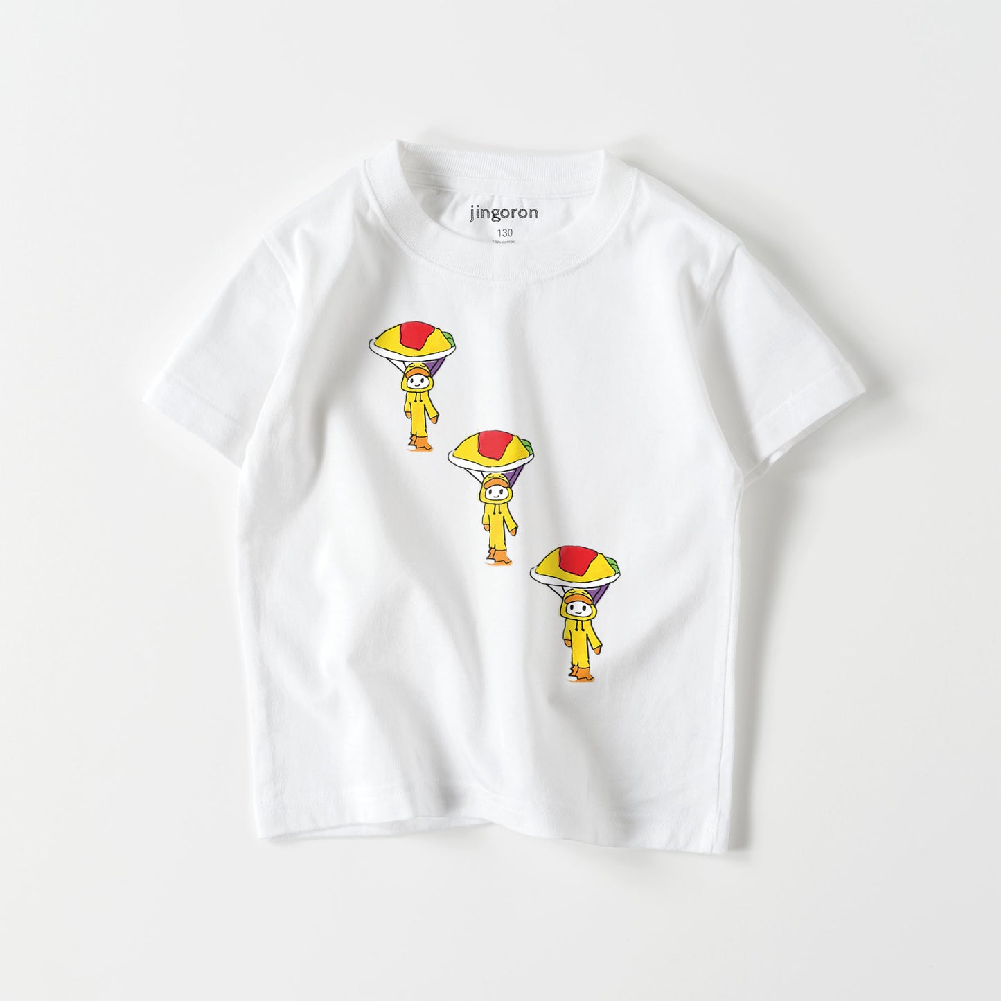 Omelet Rice Duckie Kids T-shirts