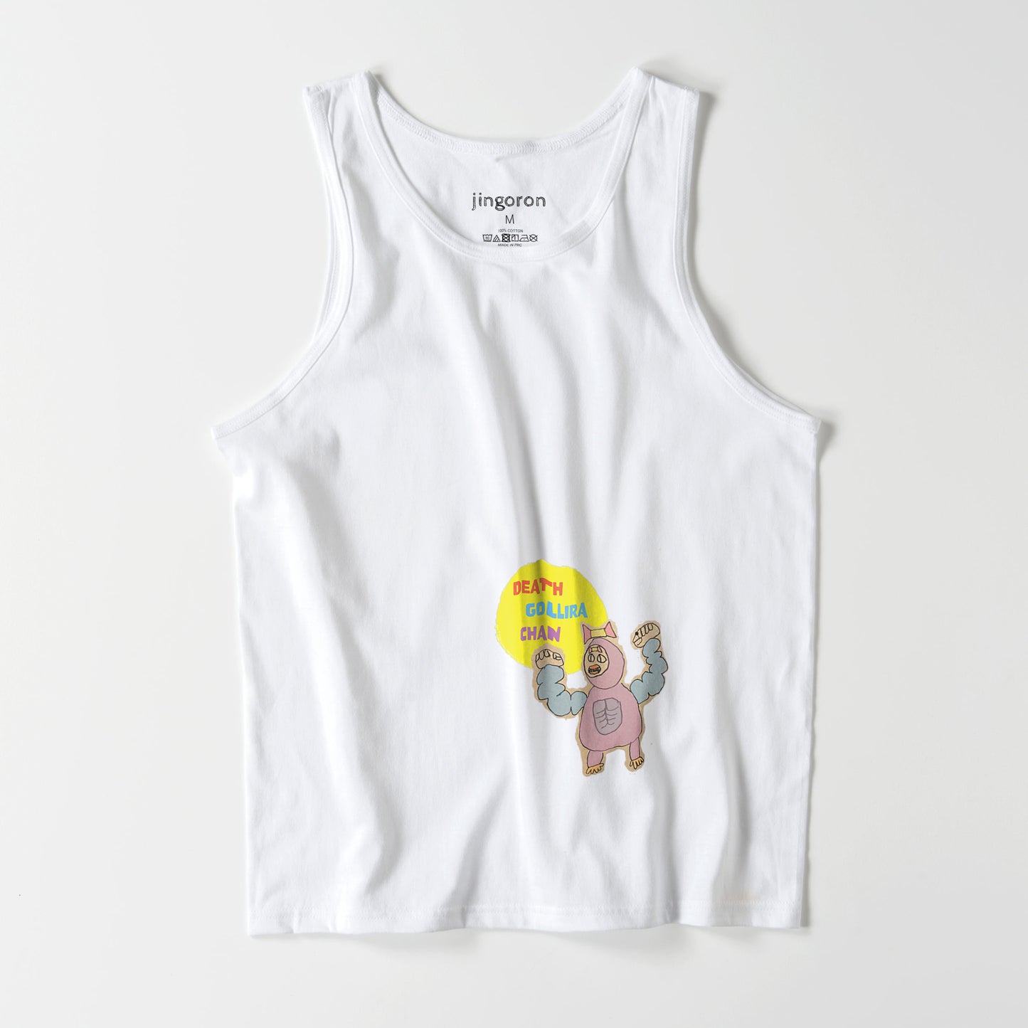 A Death Gorilla Chan Tank Top