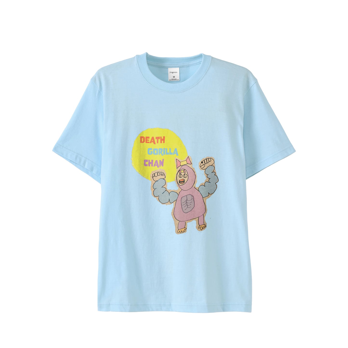 Death Gorilla Chan T-shirts