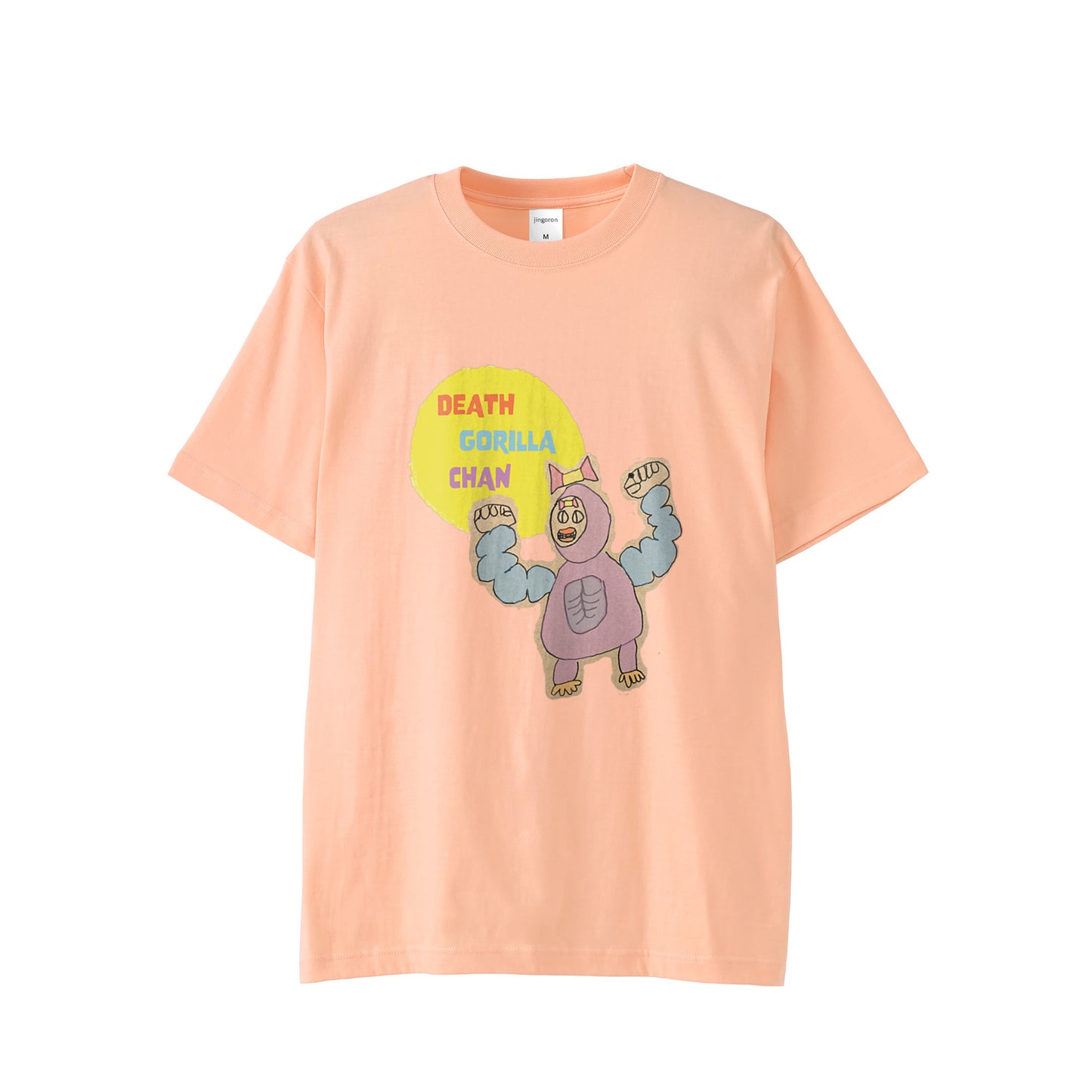 Death Gorilla Chan T-shirts