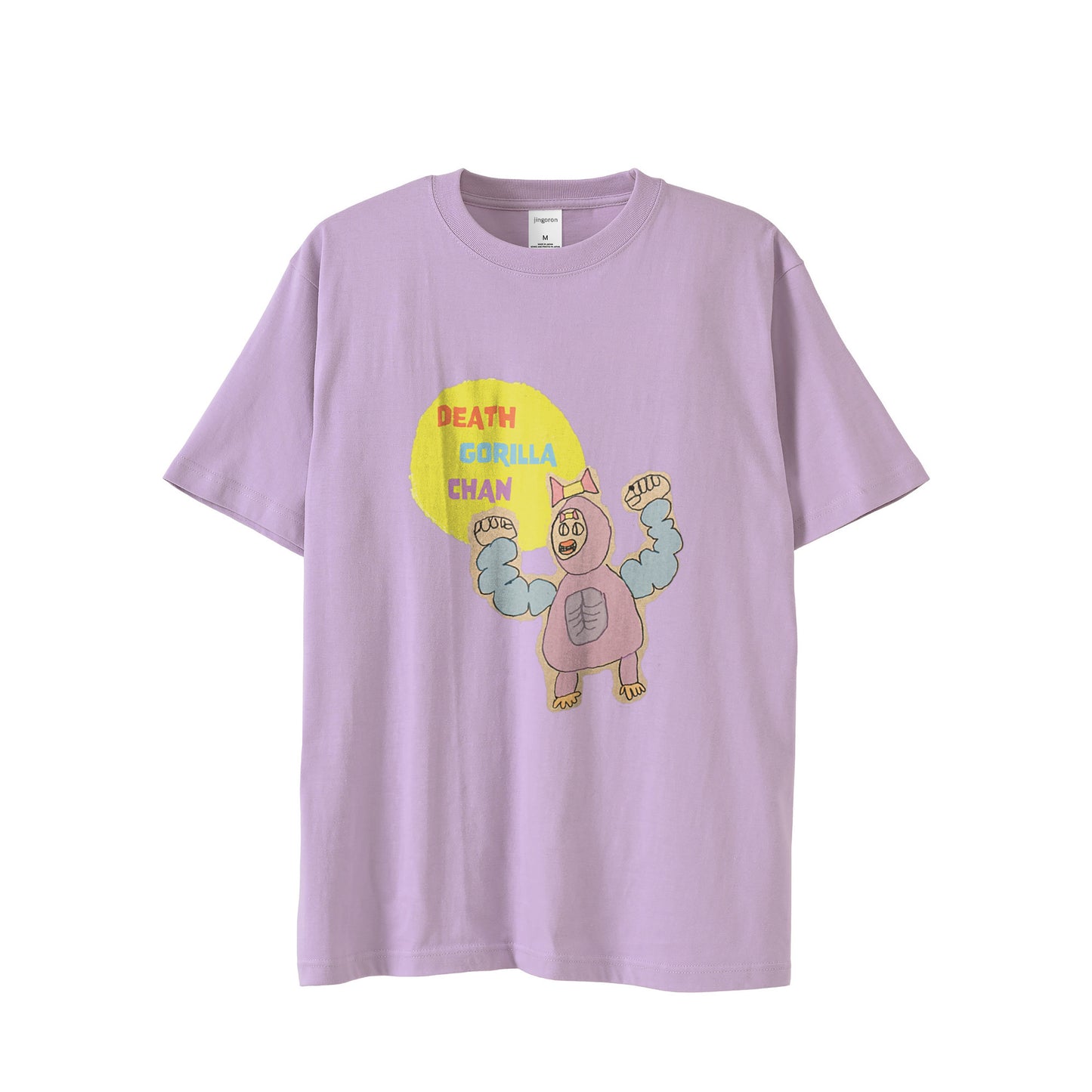 Death Gorilla Chan T-shirts